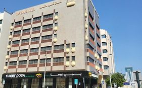 فندق توب ستارز